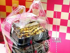 -吉品源(农院路店)