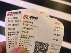 -上河影城(运河城店)