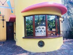 -三鹰之森吉卜力美术馆