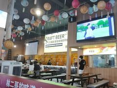 -林二哥宜烤官·宜宾小烧烤