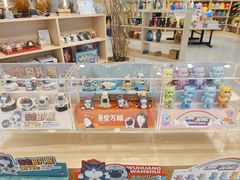 -伊势丹(现代城店)