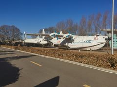 -中国航空博物馆