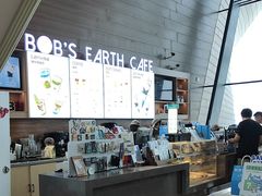 -抱抱地球咖啡馆(国家海洋博物馆店)