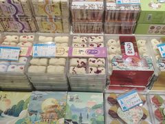 -采芝斋(延安路店)