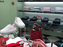 -PRADA普拉达(国金中心店)