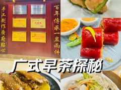 -点都德(海岸城店)