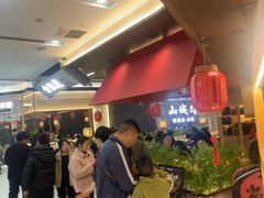 -六月雪干锅(绵阳凯德广场店)