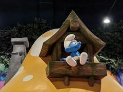 -蓝精灵乐园·世茂精灵之城主题乐园