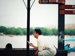 -北陵公园