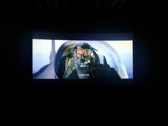 -奥斯卡升龙国际影城(RealD Cinema)