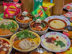 -池嬢拌粉(上海首店)