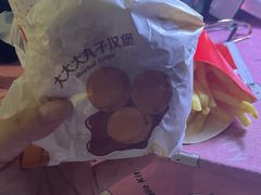 -麦当劳(曲阳店)