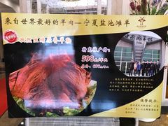 -新兴家喻酒家·羊城名宴(昌岗店)