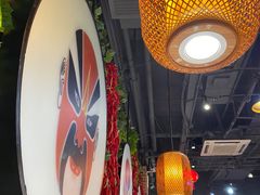大堂-雲蜀龙阁·金牌水煮鱼(方庄店)