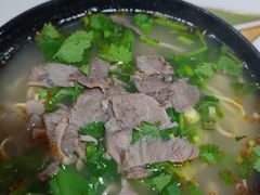 -牛煎里牛肉煎包淮南牛肉汤(广东路店)
