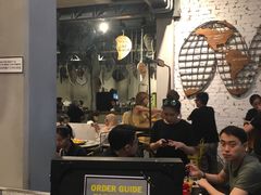 大堂-Mango Tango