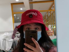 -BIGOFFS 超级折扣(仁恒伊势丹店)