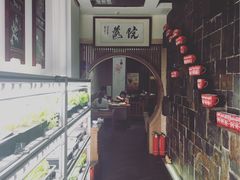 -院落创意菜