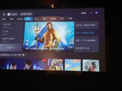 -大桶大足浴(周浦店)