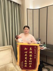 -臻康乃馨月子中心(集美店)