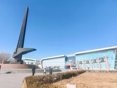 -中国航空博物馆