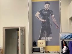 -中田健身工作室(嘉定江桥店)