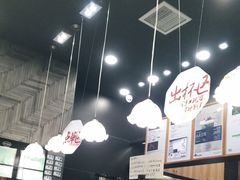 -茶颜悦色(五一里1号口店)