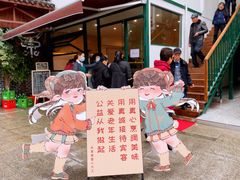 -赛豪大酒店(华熙文化体育中心店)