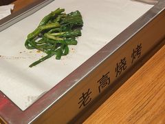 -老高烧烤(龙华星河iCO店)