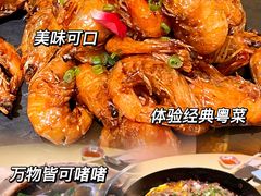 -惠食佳(滨江大公馆店)