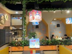 -四季喧黔味豆米火锅(万达广场店)