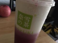 -奈雪的茶(领展中心城店)