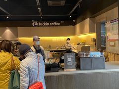 -瑞幸咖啡(新世界中心店)