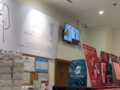 -Blueglass酸奶(财富购物中心店)