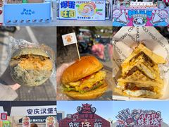 -宁波鄞州万达广场