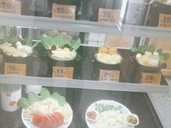 -老盛昌汤包(北艾店)
