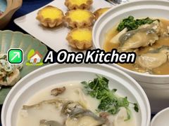 -A One Kitchen·南京精菜馆(晶丽酒店店)
