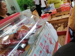 -阿男野栗王(金门路店)