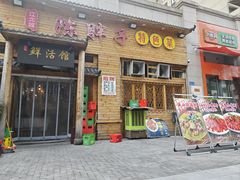 -陈胖子特色菜.鲜货现炒(融景城店)