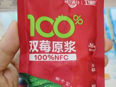 -大商麦凯乐(大连总店)