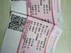 -幸福蓝海国际影城(常熟星光天地店)