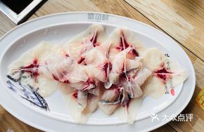 Crispy Wuchang Fish Slices