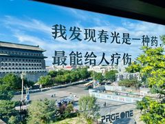 -PAGEONE(北京坊店)