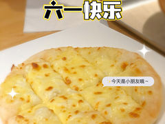 -菲滋意式餐厅(海宁银泰城店)
