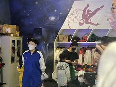 -飞行家太空体验馆(祥云小镇店)