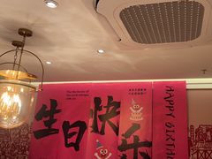-西贝(六里桥旗舰店)