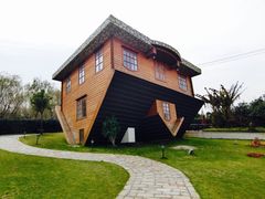 -金山农民画村-枫泾波兰倒置屋