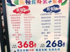 -旺豪阳光超市(友谊阳光城店)
