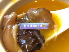 -希尔顿酒店-豫园中餐厅