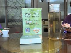 -江南驿·二十余年创意杭帮味(良渚玉鸟集店)